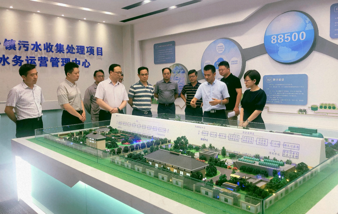 襄陽(yáng)市智慧水務(wù)運(yùn)營(yíng)中心迎來(lái)市委常委等領(lǐng)導(dǎo)的審查