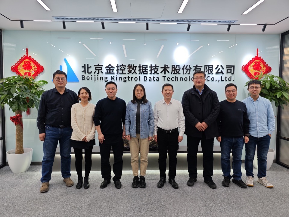 中國水協(xié)智慧水務(wù)專委會主任劉偉巖等領(lǐng)導考察調(diào)研金控數(shù)據(jù)