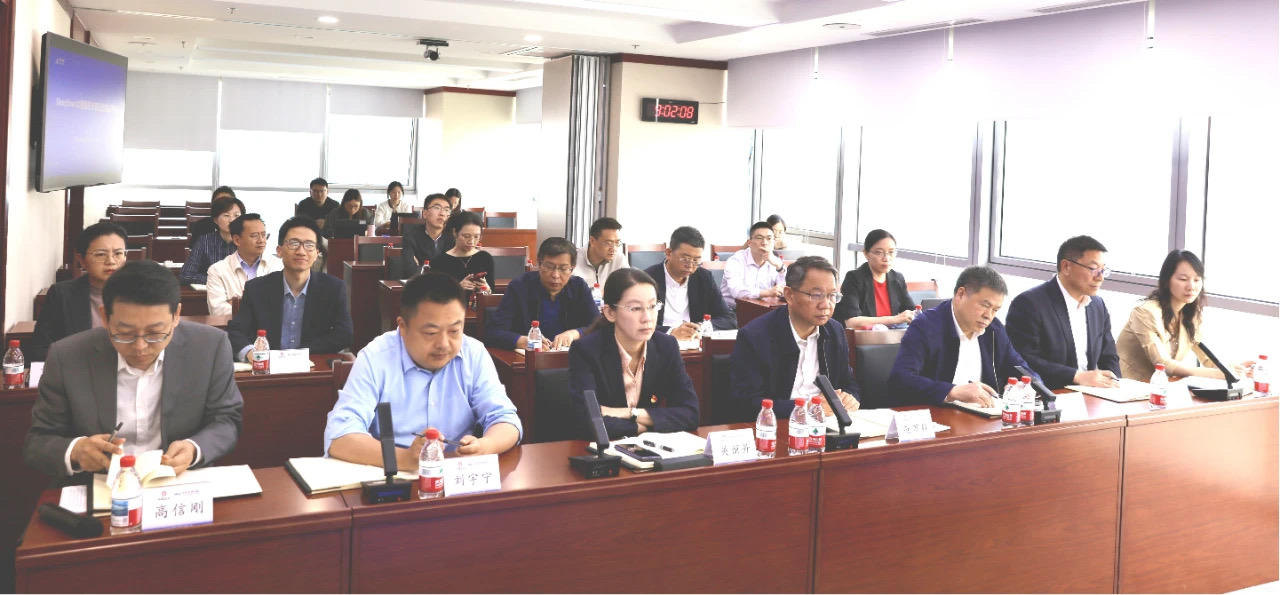 金控數據董事長楊斌應邀為中冶生態環保開展"DeepSeek在水務行業的應用"專題講座
